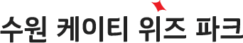 wiz park logo