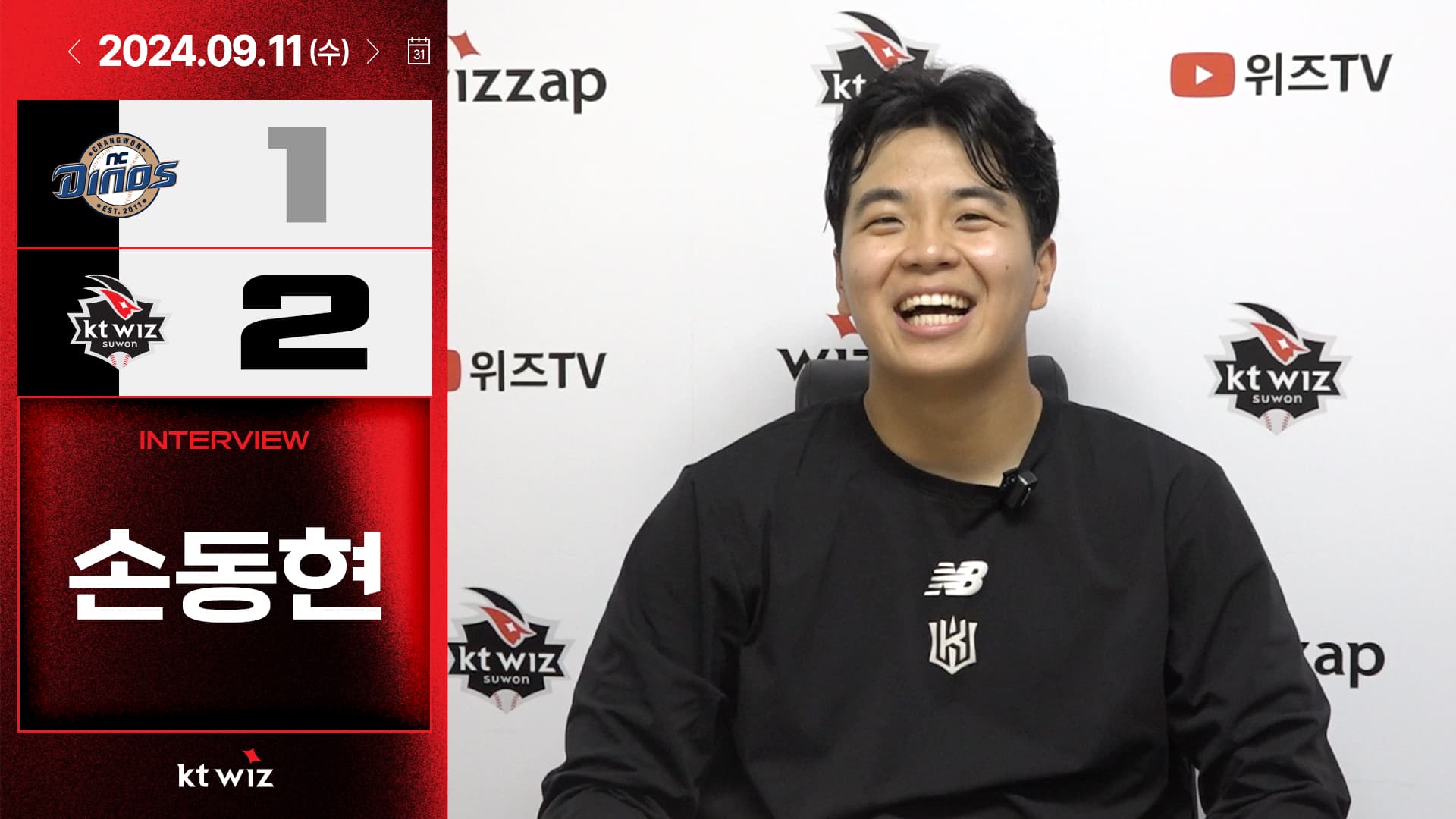 post-image-1군 체질 동현이가 신인 선수에게 보내는 메시지  [콕터뷰]