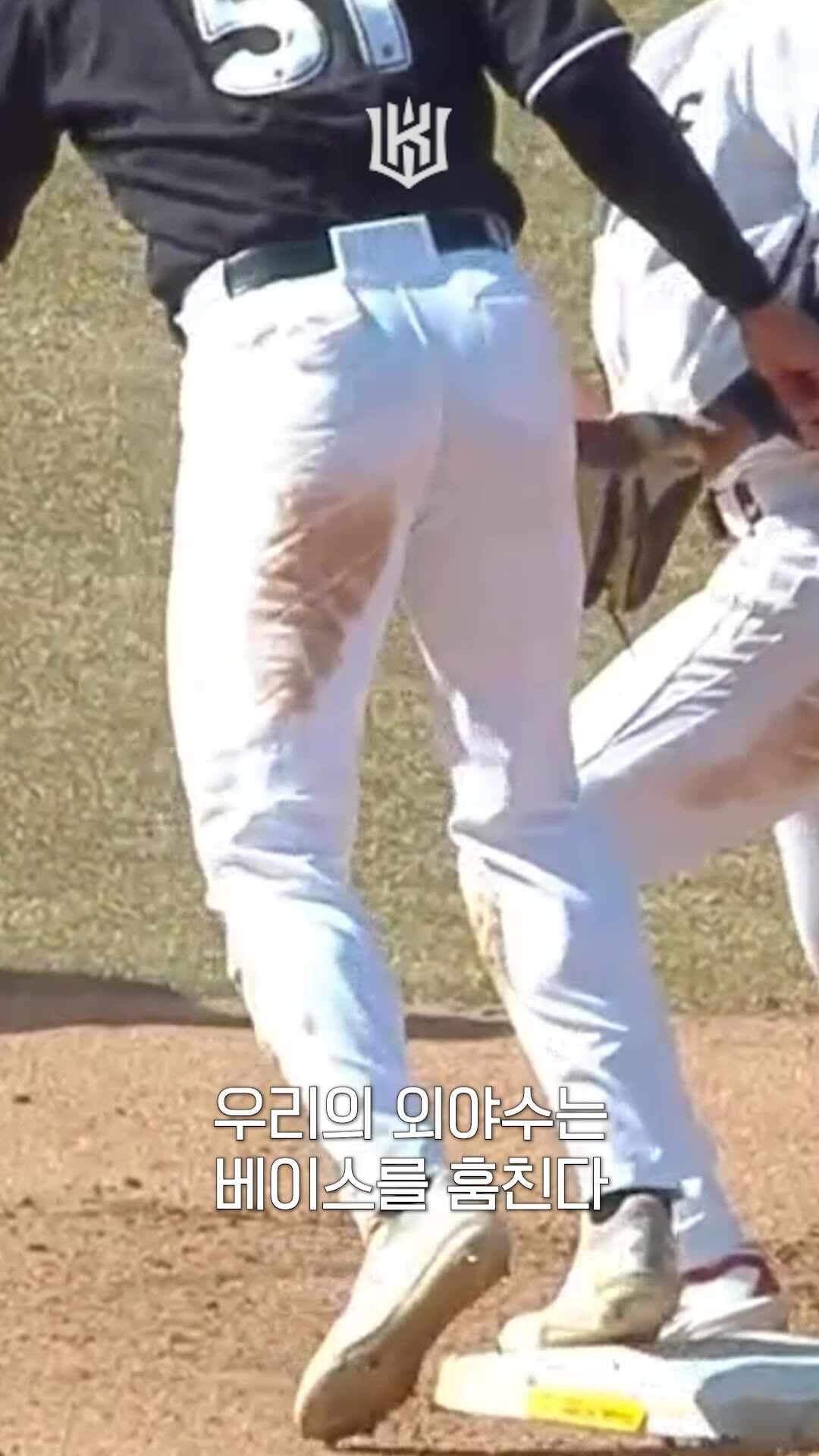 post-image-외야수가 오늘 훔친 것,, 2루 3루 그리고