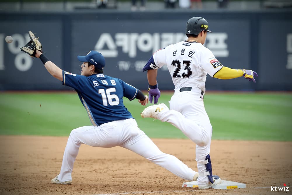 post-image-5월 5일 NC와의 경기